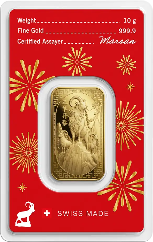 Lingou Aur Argor-Heraeus 10g | Anul Caprei 2027 (Year of the Goat) | Puritate 999,9‰ (24K)